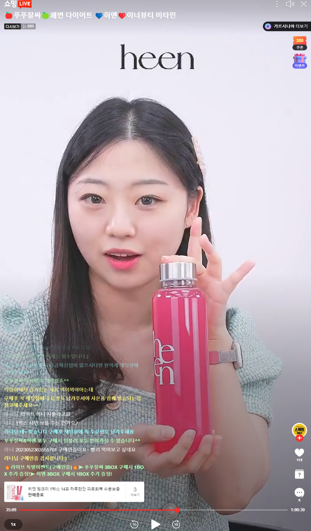 레퍼런스 이미지